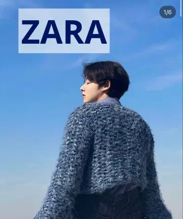 ZARA 크로셰 니트 LIMITED EDITION 완판템 귀한 블루