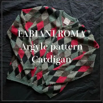 60s~70s 빈티지 아가일 무늬 가디건