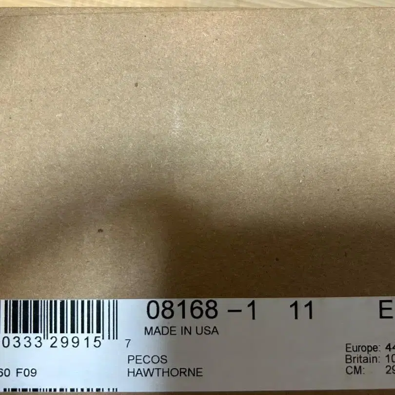 3번째 상품 이미지