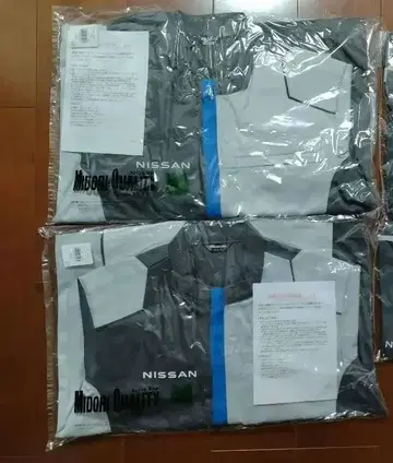 닛산 자동차 작업복 블루종 2벌 모자 1개