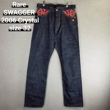 Rare SWAGGER 2006 Crystal Denim Pants