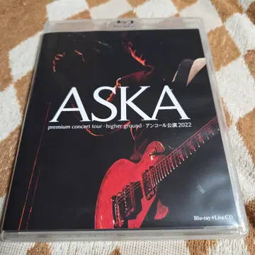 ASKA premium concert tour higher ground