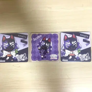 나침반 카페 스이파라 키츠네가사키 아마이로 코스터 세트