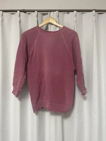 60s TOWNCRAFT PENNEYS vintage sweat