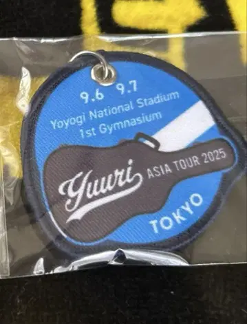 유리 회장 한정판 Yuuri ASIA TOUR 2025 도쿄 패치 키링