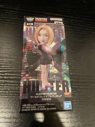 HUNTER x HUNTER 월드 컬렉터블 피규어 파크노다