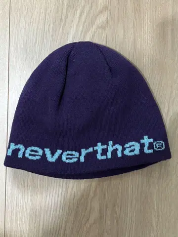 thisisneverthat 니트 모자 보라색