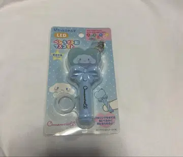 새상품 미사용  LED 응원봉형 마스코트 시나모롤