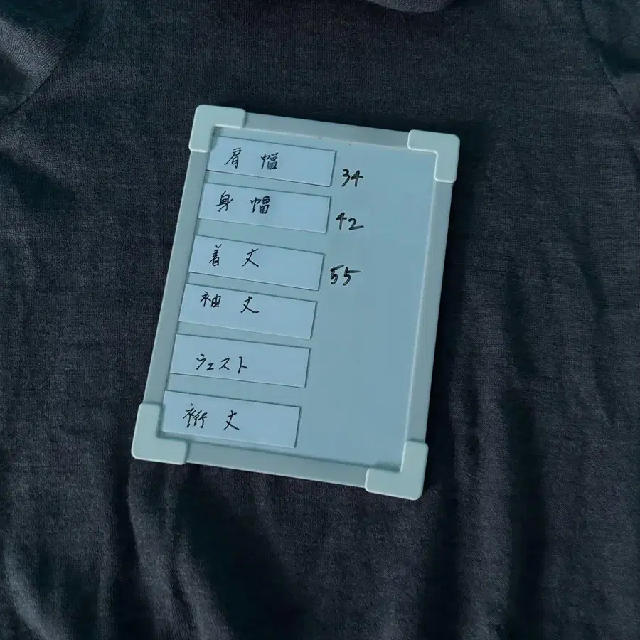 9번째 상품 이미지