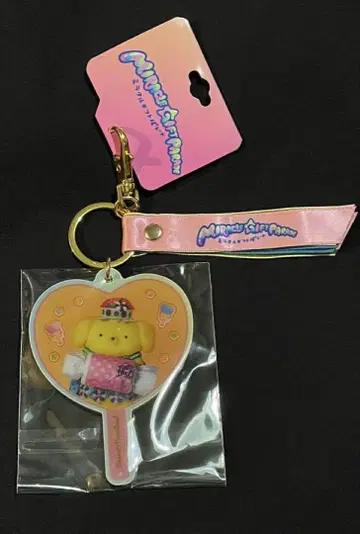 퓨로랜드 미라클 기프트 퍼레이드 부채형 거울 키링 폼폼푸딩