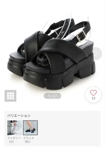 EVOL 통굽 크로스 데드스탁 샌들 블랙 스포츠 샌들 25~25.5cm