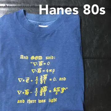 hanes 80s vintage and god said