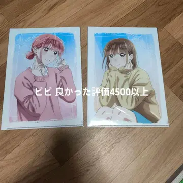 음애니 콜라보 한정판 [ 푸른상자 ] A4 클리어 파일 컴프 세트