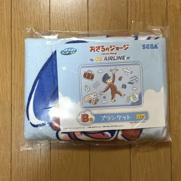 오자루의 조지 CG AIRLINE 세가 럭키 쿠지 B상 담요