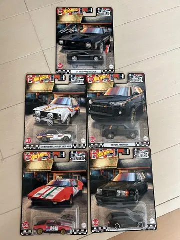 핫휠 부르바드 5종 세트 미개봉품