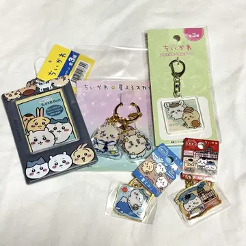 치이카와 스트랩 키링 세트