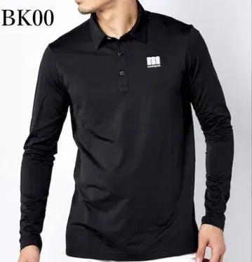 Munsingwear 먼싱웨어 하이브리드 긴팔 피케 셔츠 사이즈 LL