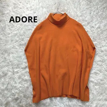 ADORE 어도어 니트 베스트 터틀넥 실크 블렌드 38