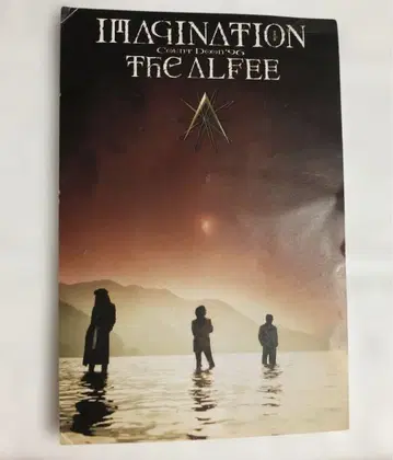 THE ALFEE 콘서트 티켓 사용 쇼와 레트로