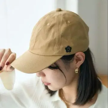 마리콴트: 데이지 로고 자수 캡 [베이지]