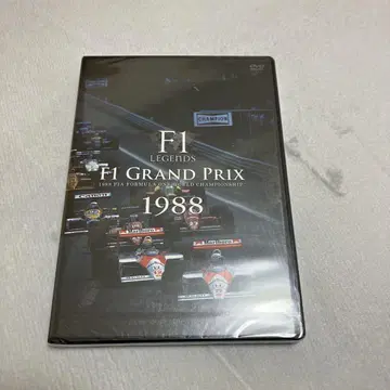 [ 미개봉 ] F1 1988년 총집편 DVD