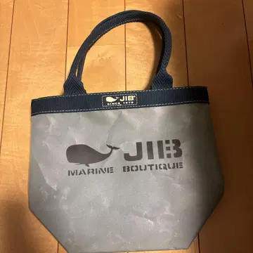 JIB 토트백 그레이 고래 프린트