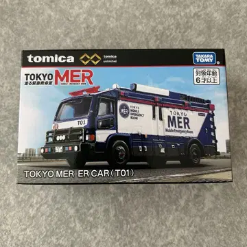 TOKYO MER ER CAR (TO1) 토미카 프리미엄 리미티드