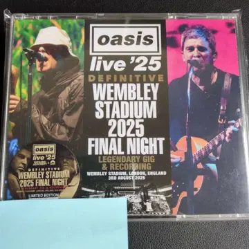 DEFINITIVE WEMBLEY STADIUM FINAL NIGHT