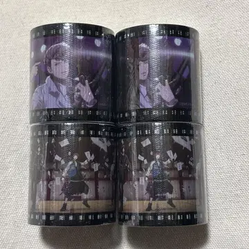 히프노시스 마이크 히프뮤비 온라인 복권 요조 테이프 쿠코 쥬시 호구