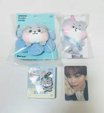 zeroni 고니니