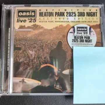 덤 포함 DEFINITIVE HEATON PARK 2025 3RD