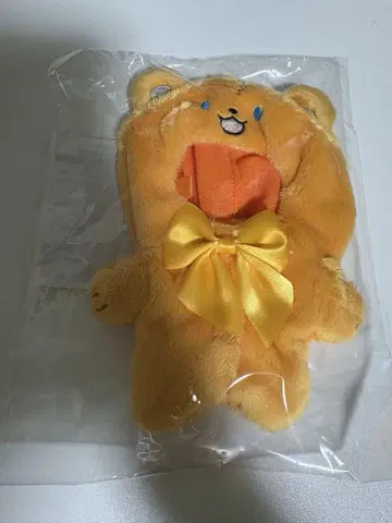 니지누이구루미 키타미 유세이
