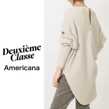 Deuxieme Classe AMERICANA THERMAL 풀오버