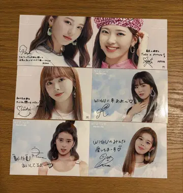 NIZIU 니쥬 포토 카드 사진