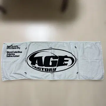 AgeFactory 타월