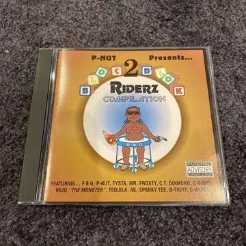 Bloc 2 Blok Riderz Compilation