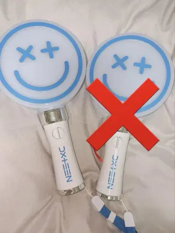 DXTEEN 응원봉