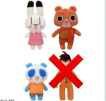 애니멀 가로수길 미니 봉제 인형 애니멀 가로수길