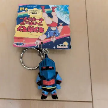 로빈 마스크 피규어 키링