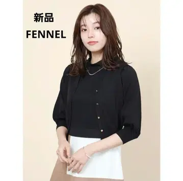 [새상품] 야마다야 FENNEL 퍼프 슬리브 가디건 블랙