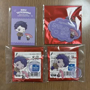 브레이브 마이 로드 타테시나 리쿠 산리오 콜라보