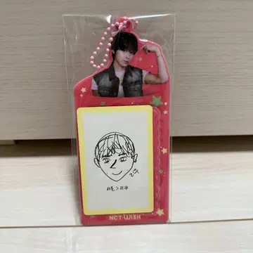 NCT WISH dicon 리쿠 트레이딩 카드 케이스