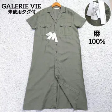 갤러리 바이 린넨포플린 사파리 셔츠 원피스 린넨 100% 카키 S