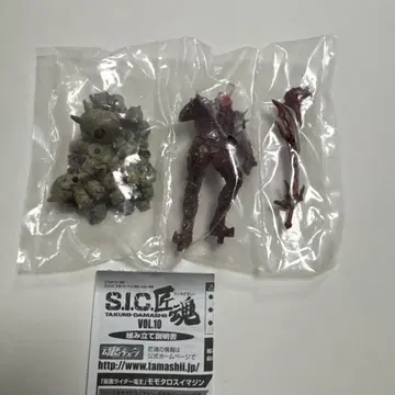 S.I.C. 타쿠미다마시 허벅지 모모타로 이매진 미조립 가면라이더 덴오