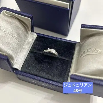 Chaumet 리앙 화이트 골드 반지