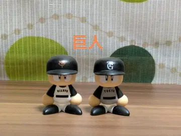 파워프로 군 나라분데스 자이언츠 홈+원정 각 1개