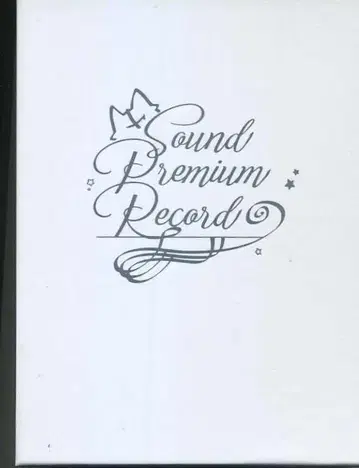 palette 9-nine- sound premium record CD