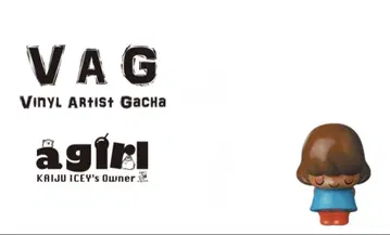 VAG28 a.girl B (단품) 세리노리카