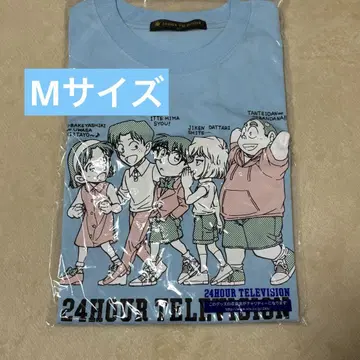 새상품 24시간 TV 2025 차리티 T셔츠 파랑 명탐정 코난 M 사이즈