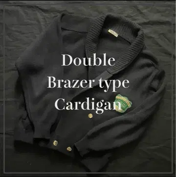 더블 블레이저 타입 가디건 블랙